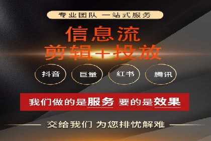 攻略大全：百度推广操作实战经验分享